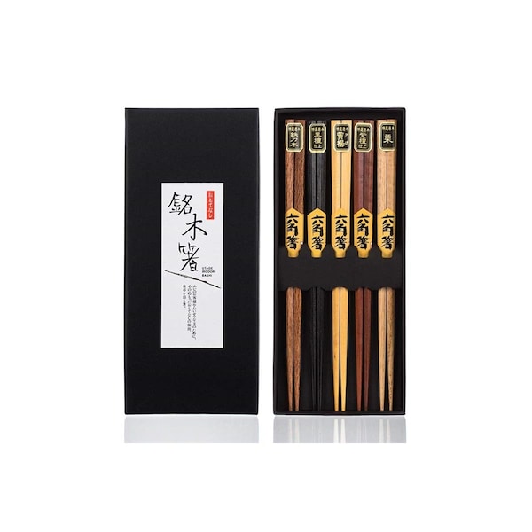 Carne Organic Standard Hardwood Japanese Reusable Wood Chopsticks - Pair of 5 - CA4234072