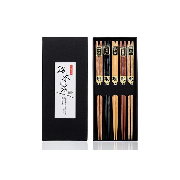 Heim Concept Organic Traditional Hardwood Japanese Reusable Chopsticks - Pair of 5 - 5PCCS-049