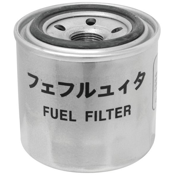 A & I Products Filter, Fuel 3.5" x3.5" x3.5" - A-15221-43170