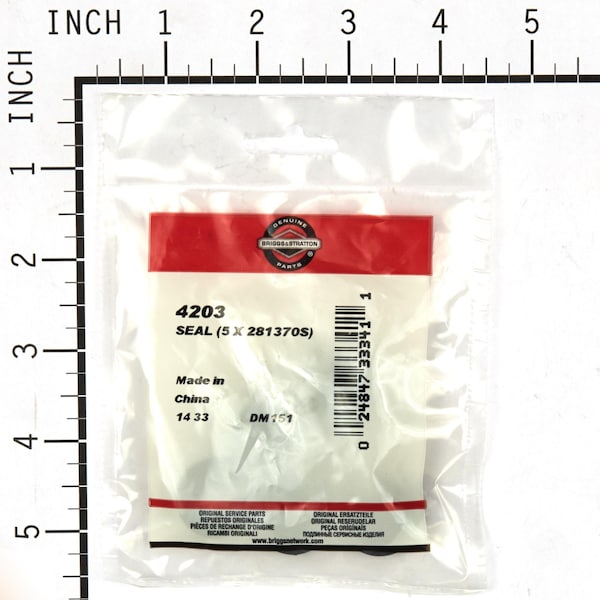 Briggs & Stratton Dipstick Tube Seal (5 of 281370S) - 4203