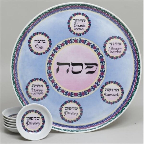 Giftmark Giftmark NA-54-7 Porcelain Seder Plate - NA-54-7