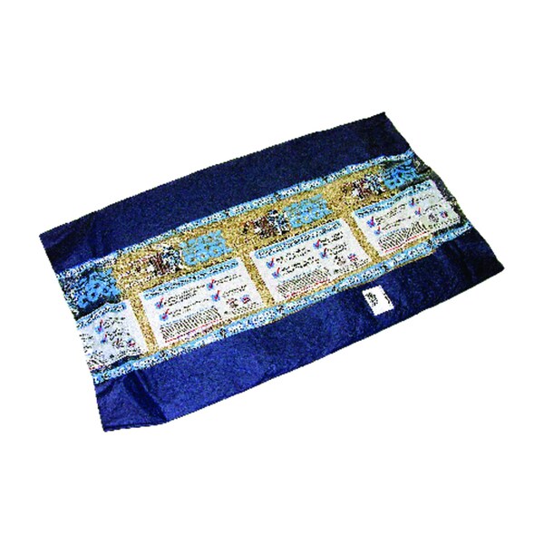 B & K Dial 33 in. H X 36 in. W Blue Long Strand Excelsior Aspen Pad - 3024