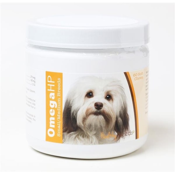 Healthy Breeds Healthy Breeds 840235108962 Omega-3 Fatty Acids Skin & Coat Soft Chews - 840235108962