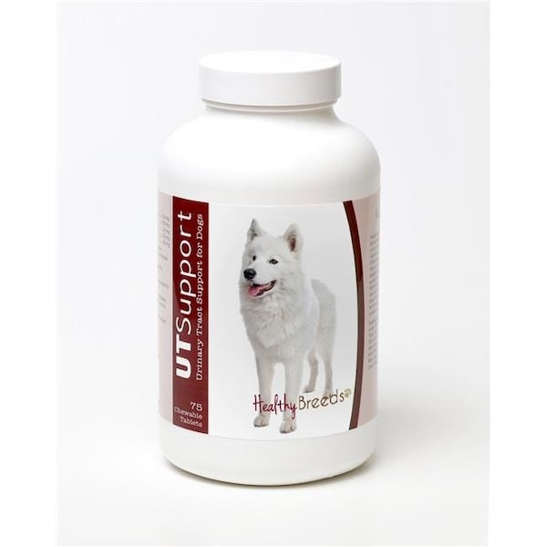 Healthy Breeds Healthy Breeds 840235143772 Samoyed Cranberry Chewables; 75 Count - 840235143772
