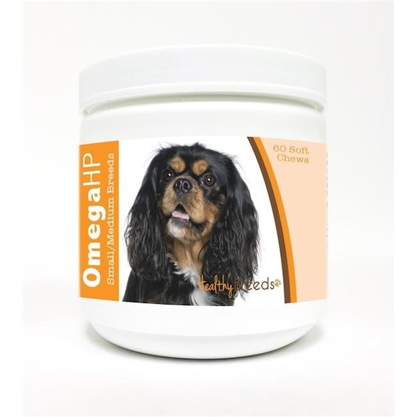 Healthy Breeds Healthy Breeds 840235104469 Omega-3 Fatty Acids Skin & Coat Soft Chews - 840235104469