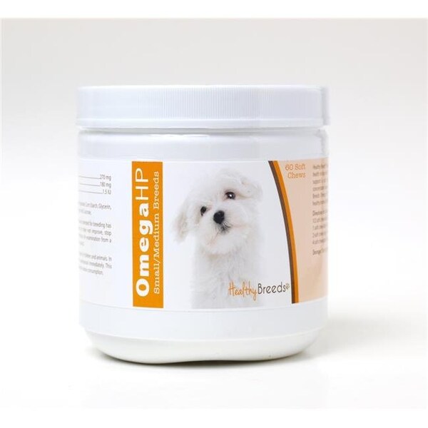 Healthy Breeds Healthy Breeds 840235110644 Omega-3 Fatty Acids Skin & Coat Soft Chews - 840235110644
