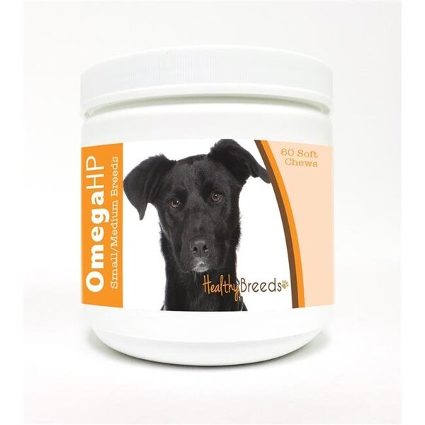 Healthy Breeds Healthy Breeds 840235111269 Omega-3 Fatty Acids Skin & Coat Soft Chews - 840235111269