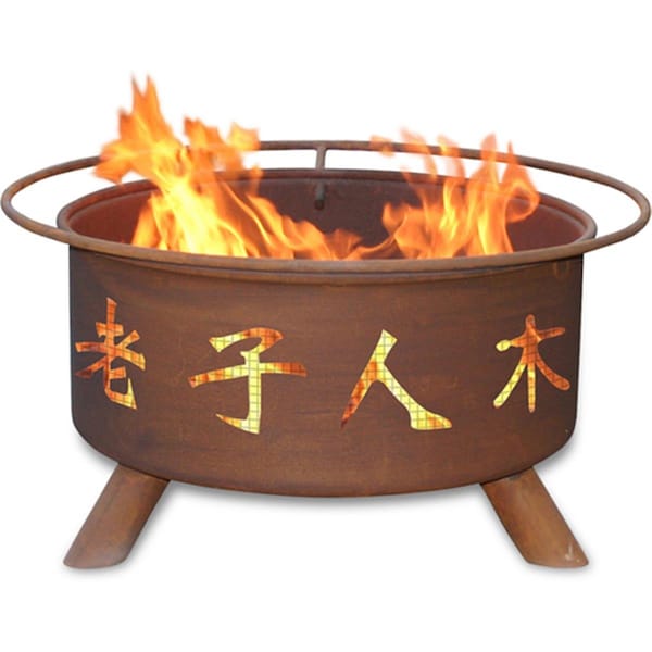 Patina Products Chinese Symbols Fire Pit - F103