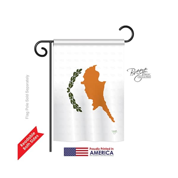 Gardencontrol Cyprus 2-Sided Impression Garden Flag - 13 x 18.5 in. - GA576230