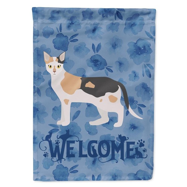 Carolines Treasures 28 x 0.01 x 40 in. Malayan No.1 Cat Welcome Flag Canvas House Size - CK4916CHF