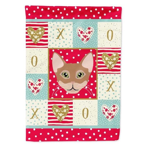 Carolines Treasures 28 x 0.01 x 40 in. Chausie Cat Flag Canvas House Size - CK5101CHF