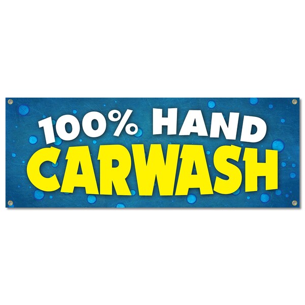 Signmission Hand Car Wash, 18 Inch, Banner - B-30387