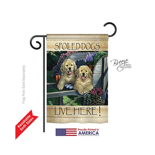 Gardencontrol Pets Wagging Along For The Ride 2-Sided Impression Garden Flag - 13 x 18.5 in. - GA575659