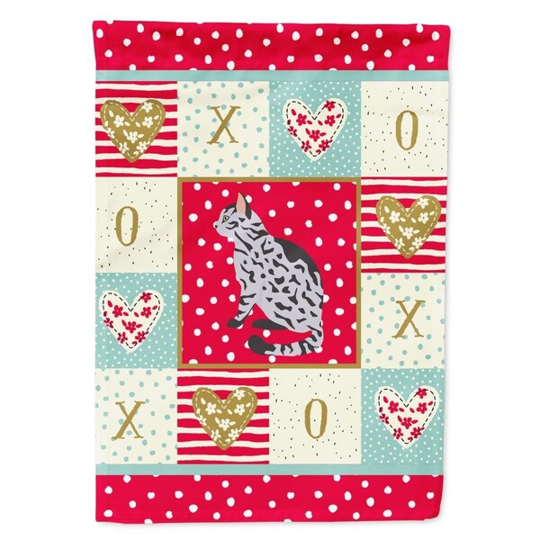 Carolines Treasures 28 x 0.01 x 40 in. Serengeti Cat Love Canvas House Flag - CK5785CHF
