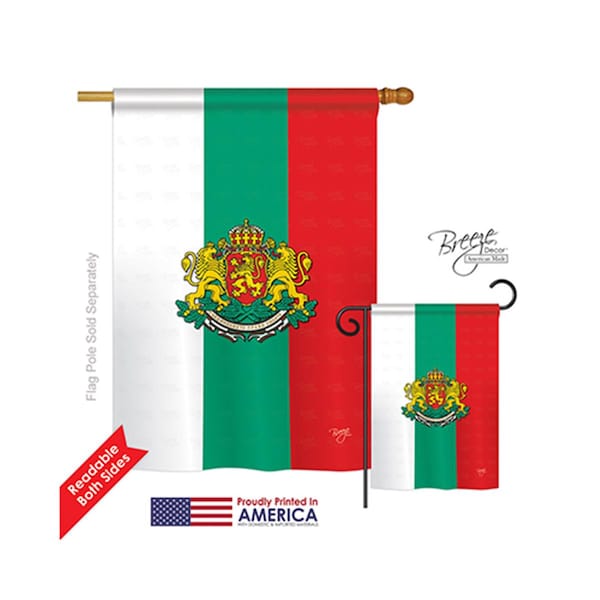 Gardencontrol 08204 Bulgaria 2-Sided Vertical Impression House Flag - 28 x 40 in. - GA4183326