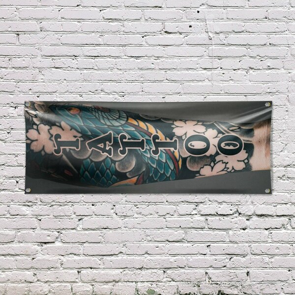 Signmission Tattoo Vertical, 18 Inch x 48 Inch, Vinyl Banner - B-30882