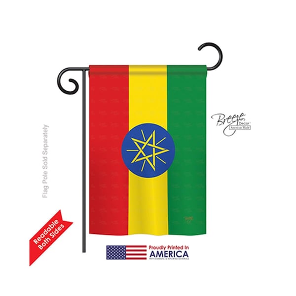 Gardencontrol Ethiopia 2-Sided Impression Garden Flag - 13 x 18.5 in. - GA576227