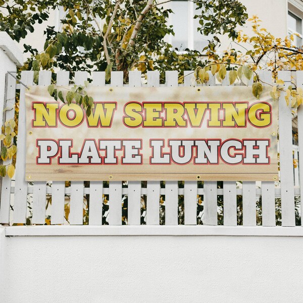 Signmission Now Serving Plate Lunch, 36 Inch x 96 Inch, Vinyl Banner - B-96-30766