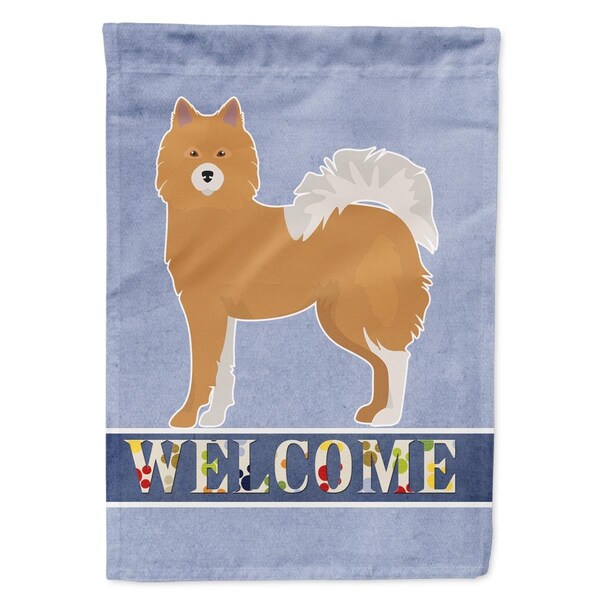 Patioplus Brown & White Elo Dog Welcome Garden Size Flag - PA3436073
