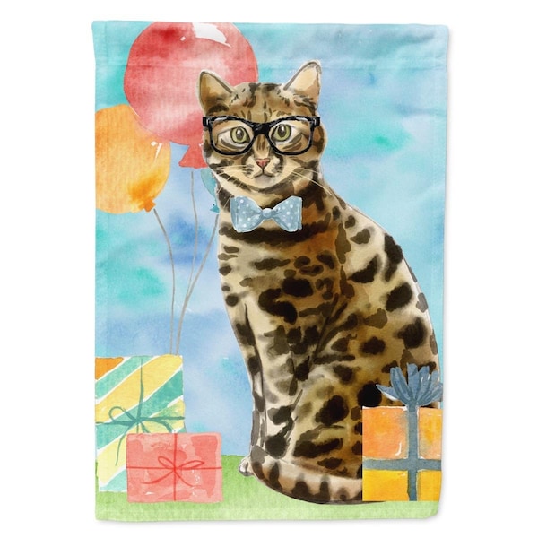 Patioplus Bengal Happy Birthday Flag Canvas House Size - PA2879127