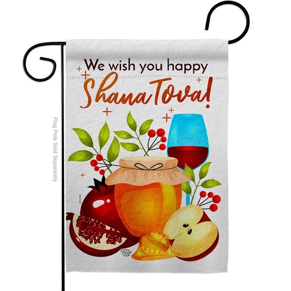 Cuadrilatero Happy Shana Tova Celebration Rosh Hashanah Double-Sided Decorative Garden Flag, Multi Color - CU3912143