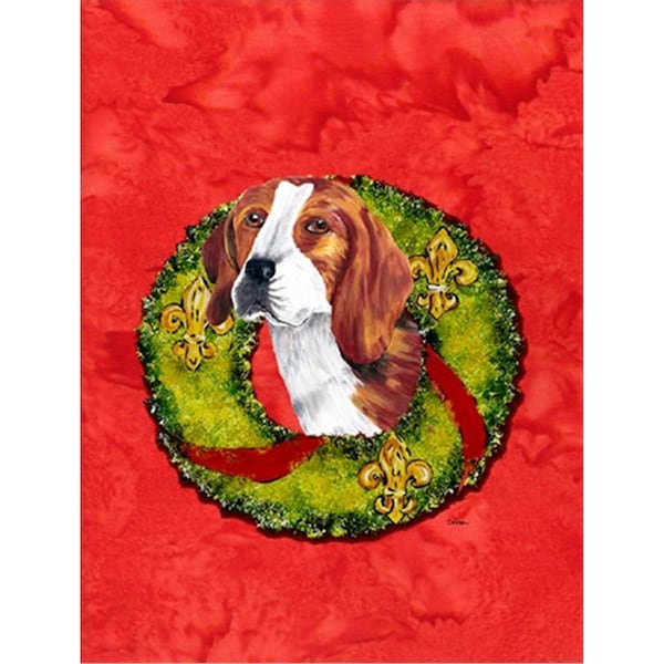 Patioplus Beagle Flag - Garden Size; 11 x 15 in. - PA244407