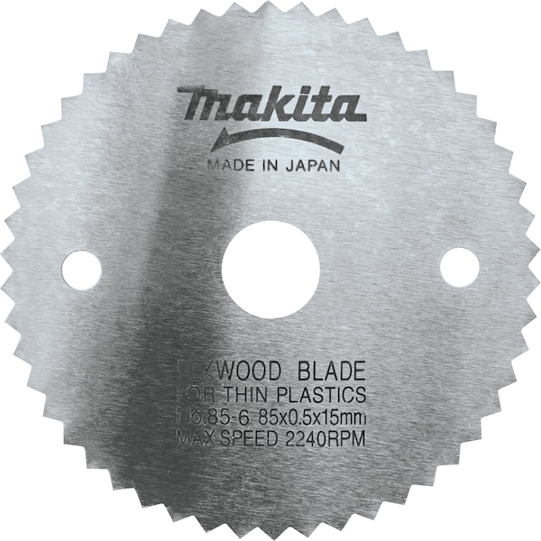 Makita SAW BLADE 3-3/8 "50T RECIP - MP792299-8