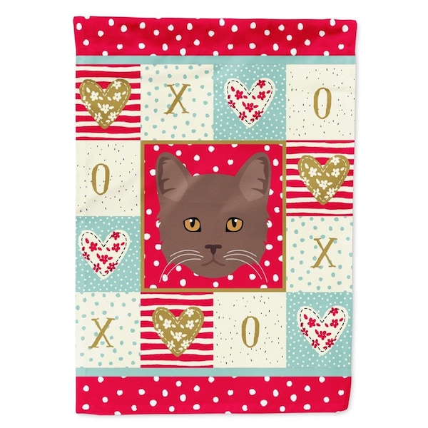 Carolines Treasures 28 x 0.01 x 40 in. York Chocolate Cat Flag Canvas House Size - CK5178CHF