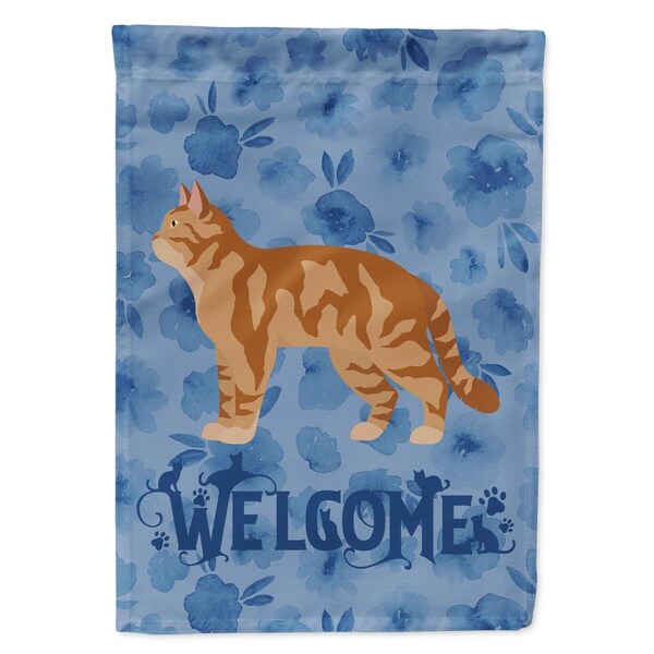 Carolines Treasures 11 x 0.01 x 15 in. American Wirehair No.2 Cat Welcome Flag Garden Size - CK4823GF