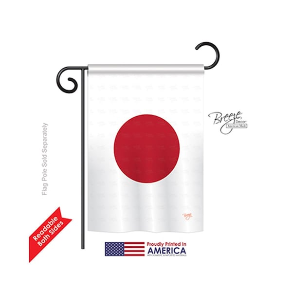 Gardencontrol Japan 2-Sided Impression Garden Flag - 13 x 18.5 in. - GA700140