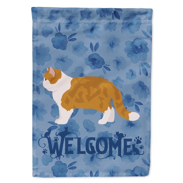 Patioplus 11 x 0.01 x 15 in. Exotic Shorthair No.1 Cat Welcome Flag Garden Size - PA3397334