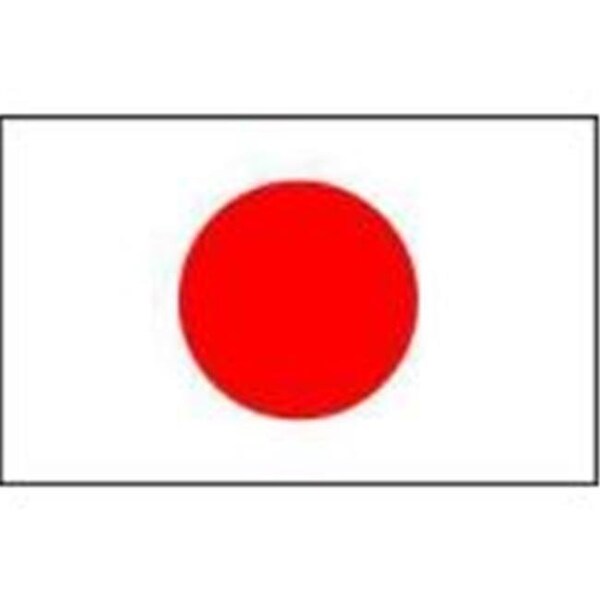 Annin Flagmakers Annin Flagmakers 194307 3 ft. x 5 ft. Nyl-Glo Japan Flag - 194307