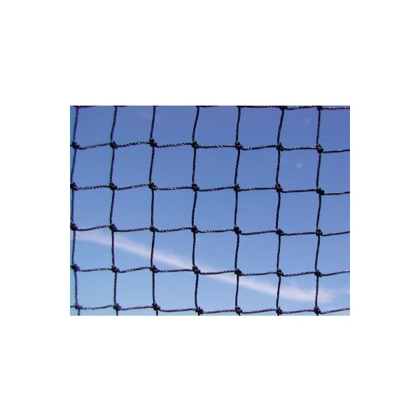 Bird Barrier Bird Barrier 3/4" Black StealthNet Standard Duty Bird Netting, 25' x 75' - N1-B130 - N1-B130