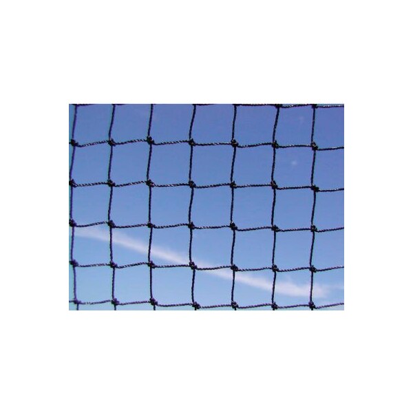 Bird Barrier Bird Barrier 3/4" Black StealthNet HD Bird Netting, 100'x100' - N1X-B310 - N1X-B310