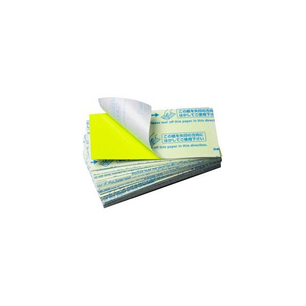 Pestwest Usa Llc PestWest Replacement Demi-Diamond Fruit Fly Glue Boards Only, 50 Boards per Pack - 110-000169
