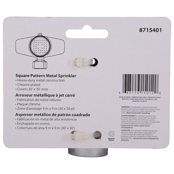 Landscapers Select Landscapers Select GS9510 Spot Sprinkler, Metal - GS9510