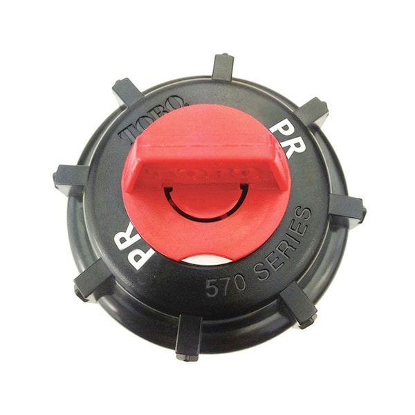 Toro Toro 570 Series 3 in. H Adjustable Pop-Up Sprinkler - 54818