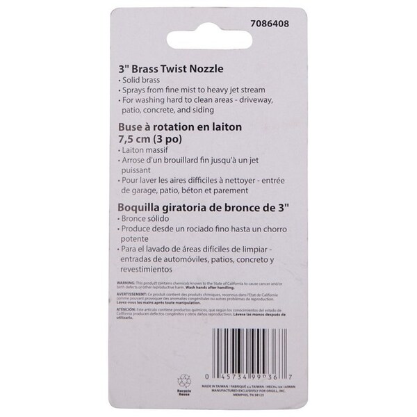 Landscapers Select Spray Nozzle, Female, Brass, Brass - GT-10163L