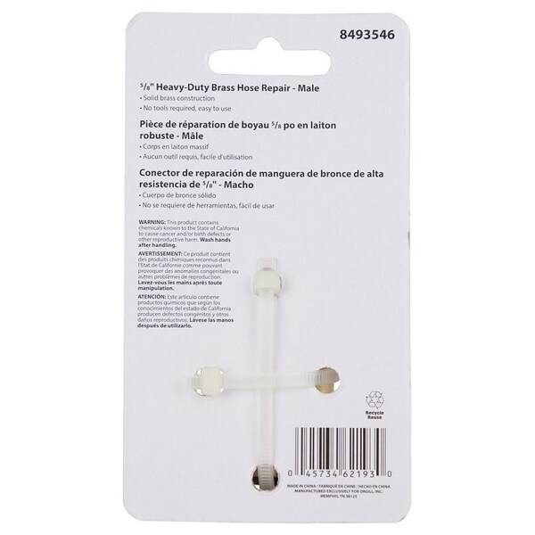 Landscapers Select Hose Coupling, 5/8 in, Male, Brass, Brass - GB8123-1(GB9210)
