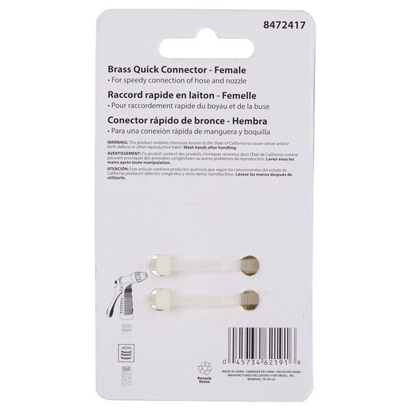 Landscapers Select Hose Connector, 3/4 in, Female, Brass, Brass - GB9608(GB9513)