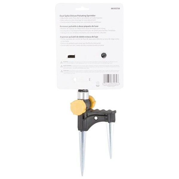 Landscapers Select Pulsating Sprinkler Head, 3/4 in Connection, Female/Male, Metal - GS11076