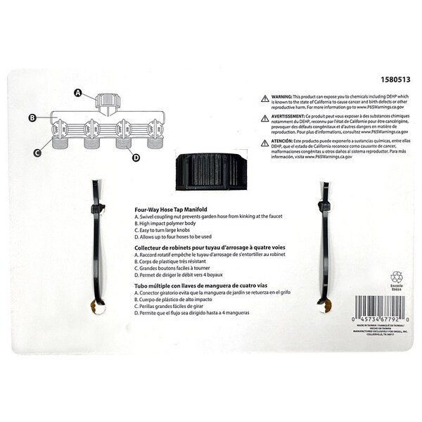 Landscapers Select Tap Manifold Connector, 4 Way, BlackYellow - YM20820