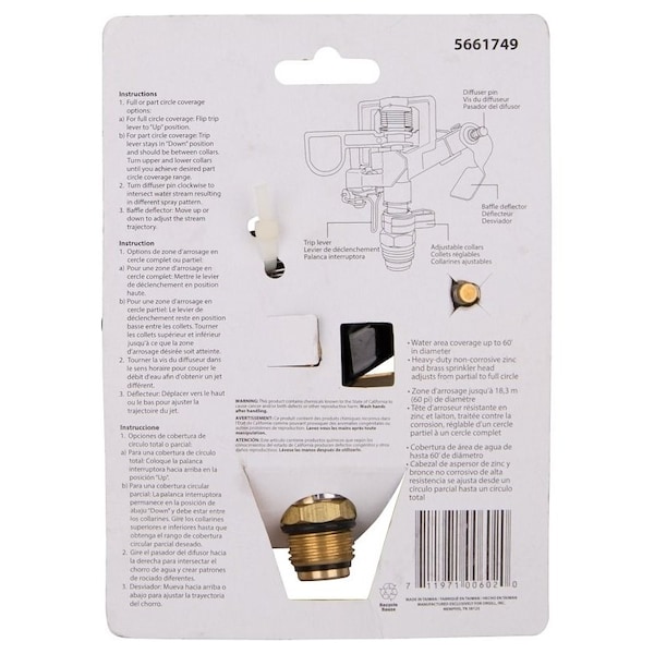 Landscapers Select Sprinkler Head, Male, Round, Zinc - DY602N