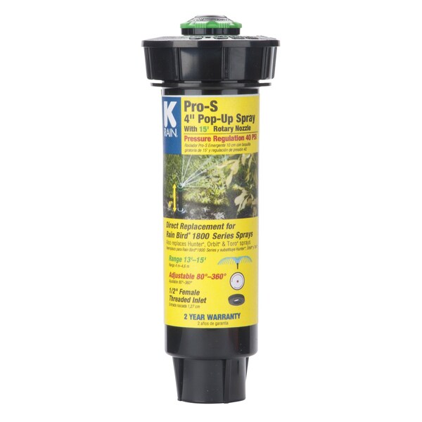 K-Rain K Rain Pro S 4 in. H Adjustable Pop-Up Rotary Spray Nozzle - 30651-PR40