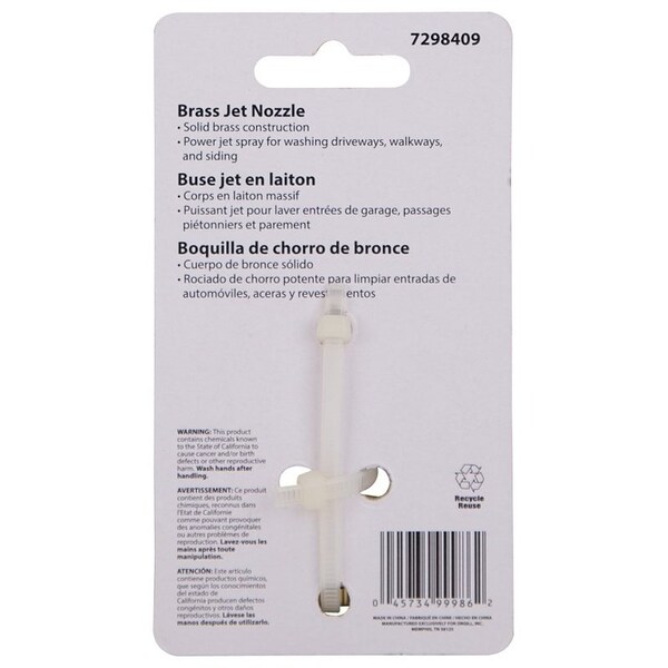 Landscapers Select Spray Nozzle, Female, Brass, Brass - GB92103L