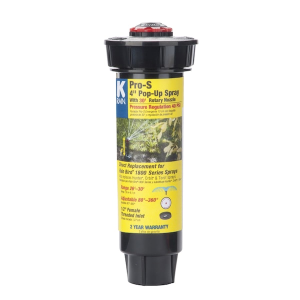 K-Rain K Rain Pro S 4 in. H Adjustable Pop-Up Rotary Spray Nozzle - 30653-PR40