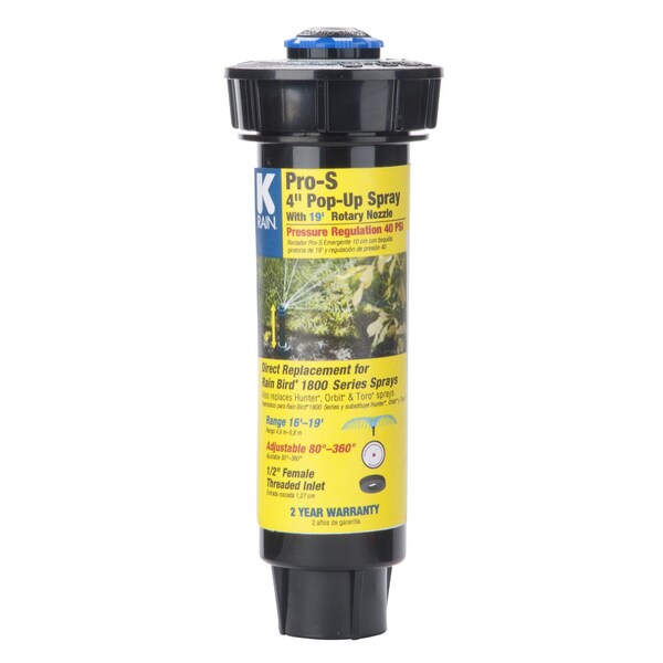 K-Rain K Rain Pro S 4 in. H Adjustable Pop-Up Rotary Spray Nozzle - 30652-PR40