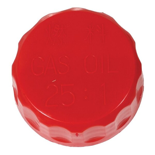 A & I Products Fuel Cap 0" x0" x0" - A-B1WE7932