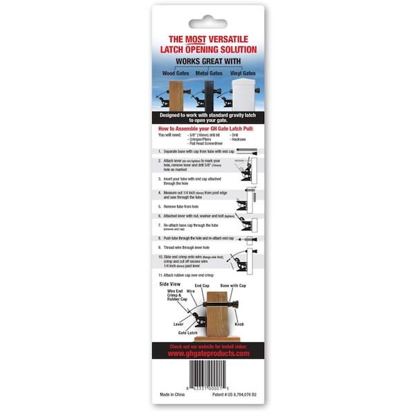 Gh Gate Products GH Gate Produts 13.5 in. H X 4 in. W Matte Plastic Pull Gate Latch - GHGLP01