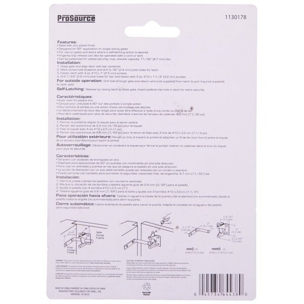 Prosource Gate Latch, 3/8 in Bolt Head, 2 in L Bolt, Steel, Zinc - 33199ZCX-PS